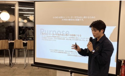 2年生イノベーションプロジェクト / iU Blabマルシェ出展